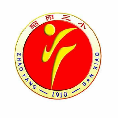 昭通市昭阳区第三小学济川校区“大手拉小手，尽享读书快乐”亲子阅读倡议书