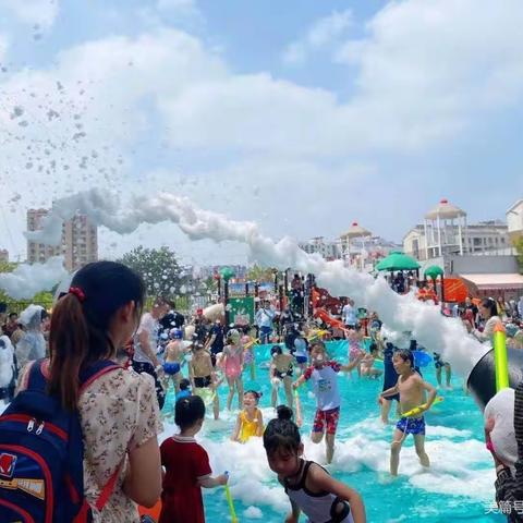 爱华幼儿园“泡沫之夏”大型狂欢亲子活动邀请函