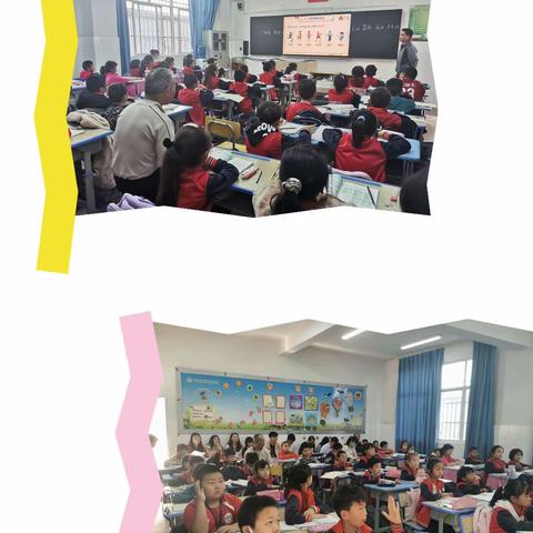 课堂教学展风采，教研活动促成长———刘总旗小学、黄草坝小学数学教研活动