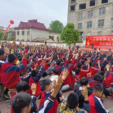 心怀感恩，励志成长——杨集乡中心校校本部感恩励志演讲会