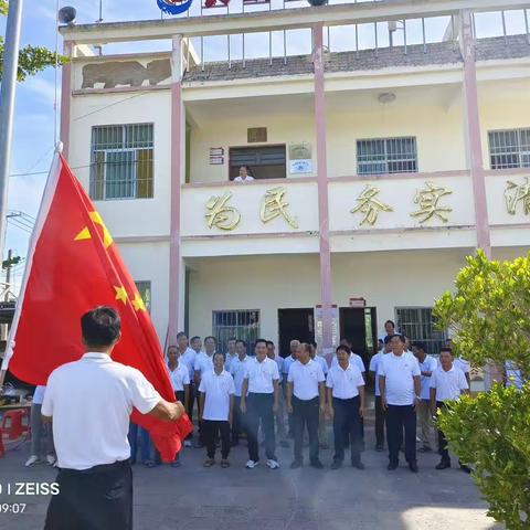 102年党史，祝贺党的生日