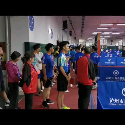 2023泸州市中学生乒乓球比赛掠影