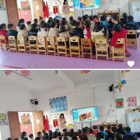 师幼展风采 共同促成长——马堽集乡实验幼儿园听评课活动