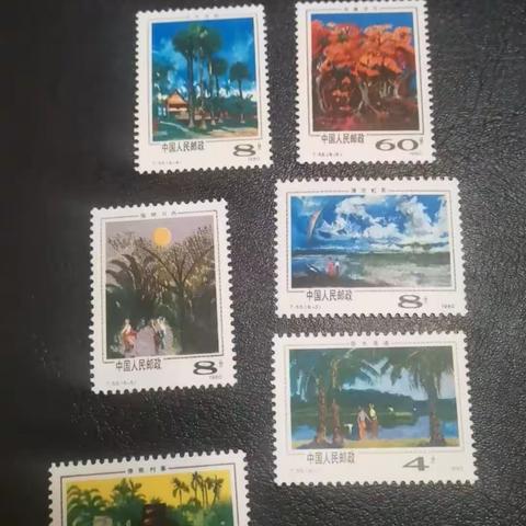 交流交换邮票微拍第01期，4月23日晚19:30开拍