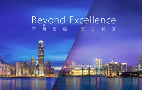 广州市国资委下属单位越秀集团打造的高端养老社区《悦麓居》