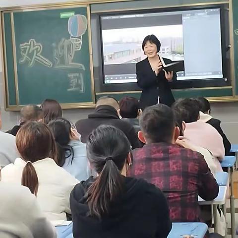 家校携手共育,齐心筑梦未来—鄢陵县实验中学八十八班家长会