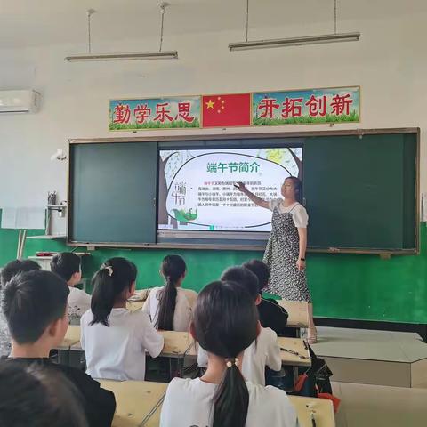 时光盛夏，拾趣端午——双塔镇中心小学“迎端午  编彩绳”活动