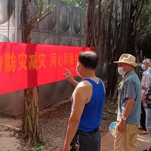 东山镇敬老院开展防灾减灾宣传活动（副本）