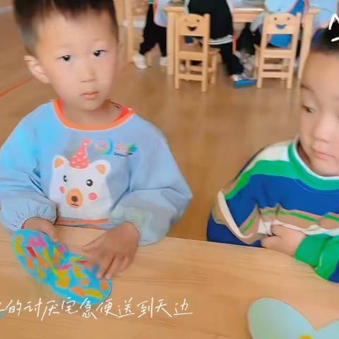 金色摇篮幼儿园幼小一班本周精彩回顾