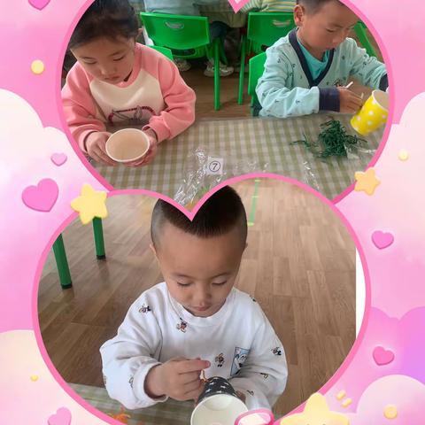 《温暖陪伴👭 快乐成长💕》蔚县第一幼儿园小三班