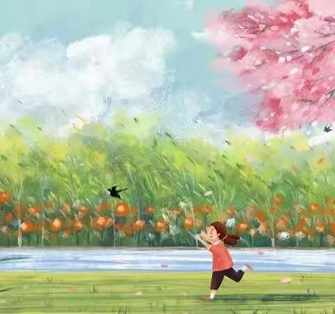 【“三抓三促”进行时】达秀小学（幼儿园）4月健康提醒——用心呵护    健康成长