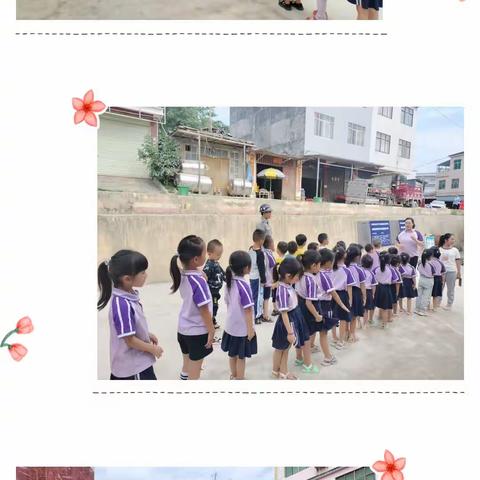 幼小衔接，我们在行动——西林县那佐苗族乡弄汪幼儿园