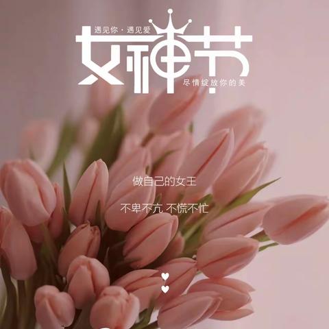 万悦城南北区“女神节”花卉DIY联谊活动