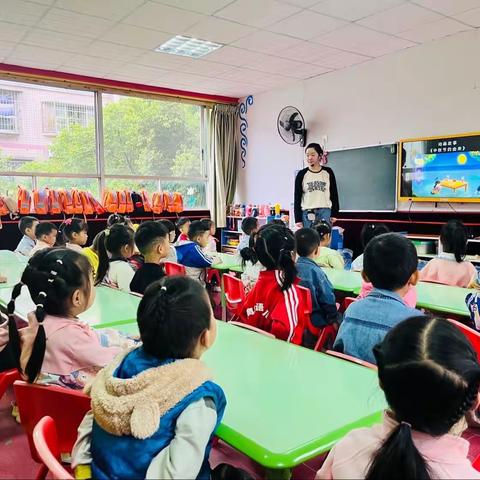 【九月开学季·与你们相聚】伯幼大一班九月精彩集锦