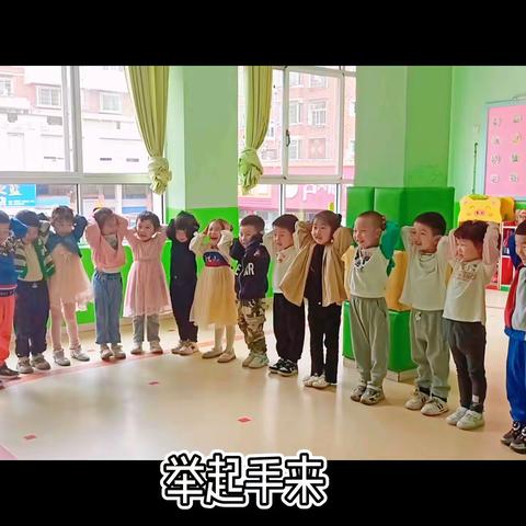 西大街幼儿园中一班第十一周回顾