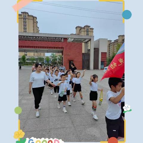 “走进小学，憧憬未来”辰光幼儿园参观小学美篇