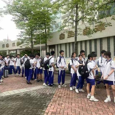 学而致知，行而致远——高二（6）班研学Go Go Go！