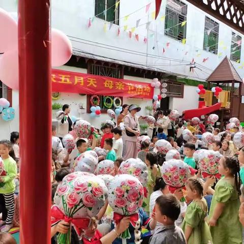 育成幼儿园大一班“浓浓五月天”母亲节活动