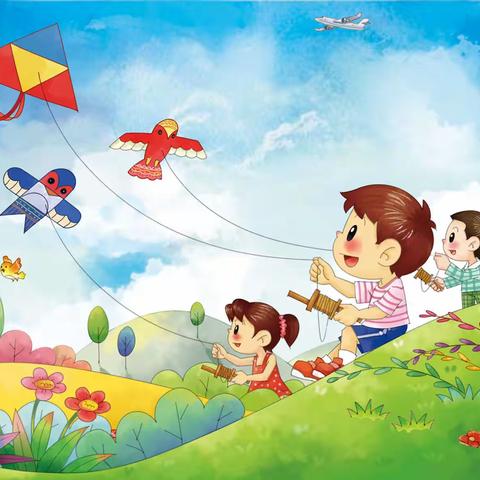 【风筝作伴，放飞梦想】筝享亲子时光主题春游活动 ——洋浦旺仔幼儿园