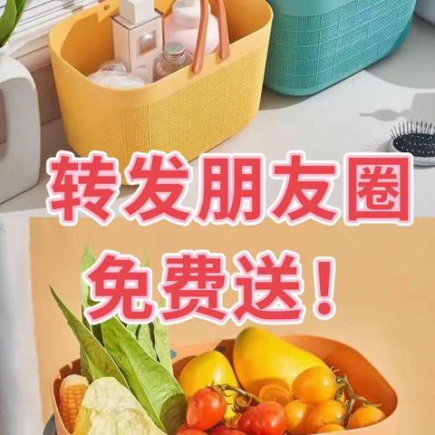 城头美卡家家乐洗化又一年一次大清仓！全场清仓！亏本大甩卖！一件不留！现场立减现金，全场化妆品低价处理