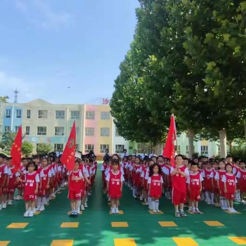 走进小学  赴一场成长之约——幼小衔接系列活动之参观小学篇