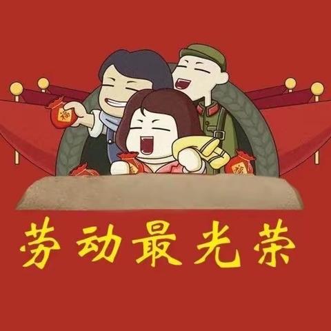 我和妈妈换角色﻿六二班 张鸿俞