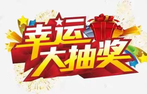 坤坤超市西关店7月25日特价信息