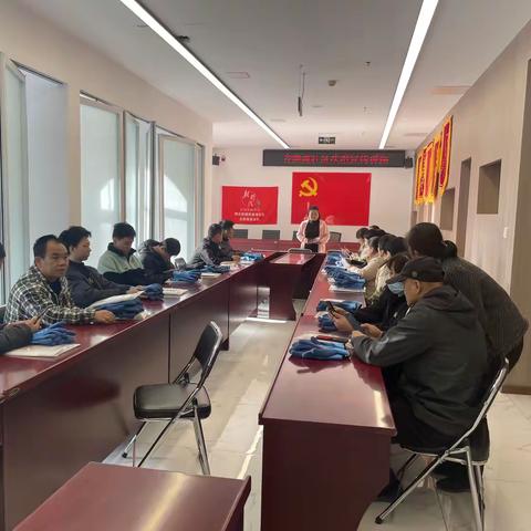 法治进社区，安全伴我行