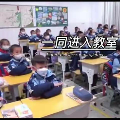 小学六年时光