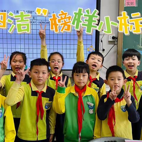 向阳生长 第十一周 🌈