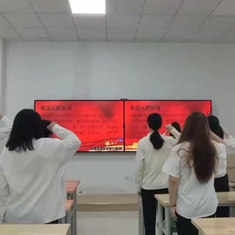 学习二十大 永远跟党走 奋进新征程