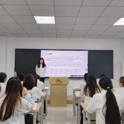 学习二十大 永远跟党走，奋进新征程