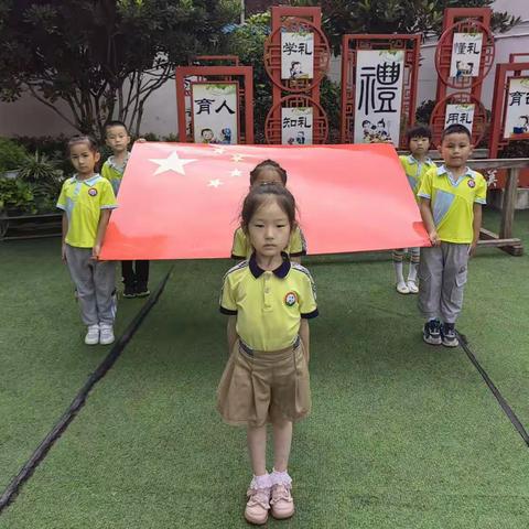 国旗交接 责任在心——东街幼儿园升旗手交接仪式