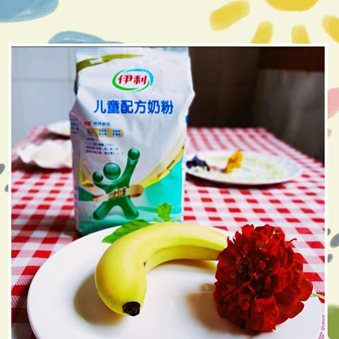 【佳乐美食】2023.6.5—6.9