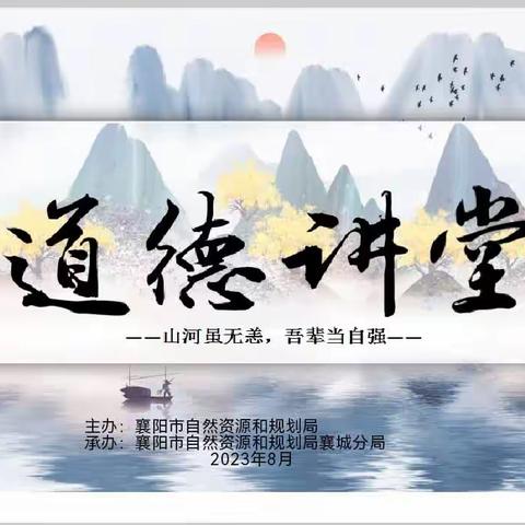 颂红色瑰宝  扬抗战精神