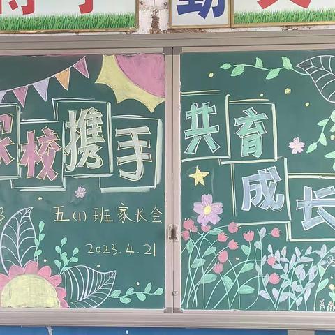 【暖心陪餐，共享美好“食”光】—泼陂河镇完全小学开展家长陪餐活动