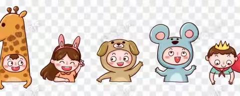 太子庙公办幼儿园大三班第16周幼儿一周日常。❤❤