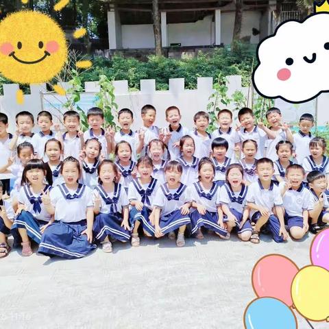 太子庙公办幼儿园大三班毕业啦！