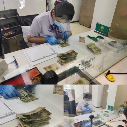 小零钱 大温暖 贴心服务暖人心