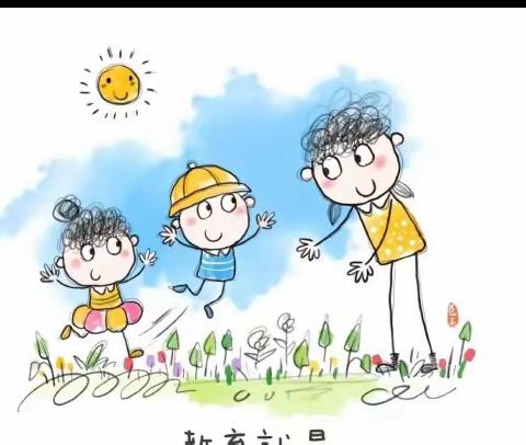 科区三幼小五班——图书漂流活动