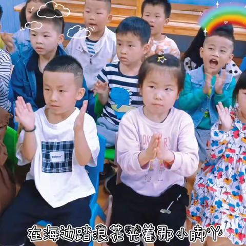 金睿幼儿园中三班第十五周快乐生活