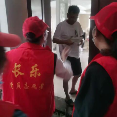 党建引领垃圾分类，做好垃圾分类  共创文明新风——圣泽花园垃圾分类宣扬活动