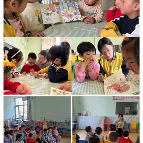 扎鲁特旗第一幼儿园4月第四周工作总结