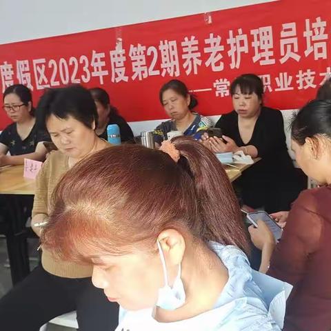 一起学习的时光