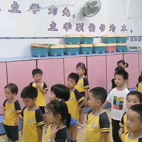 书香润童心，阅读伴成长--逸彩幼儿园阅读兴趣班