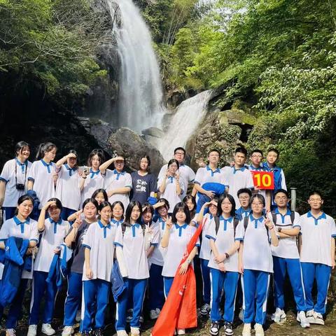 K2110班大围山研学之旅