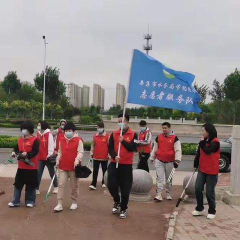 巡河护水——辛集市水务局节水志愿者在行动