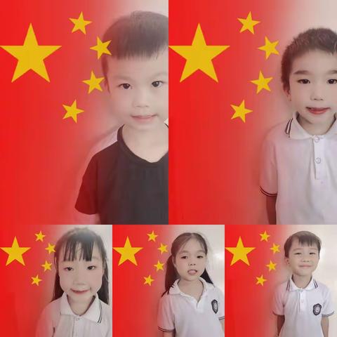 七彩虹南幼儿园——《大中国🇨🇳》