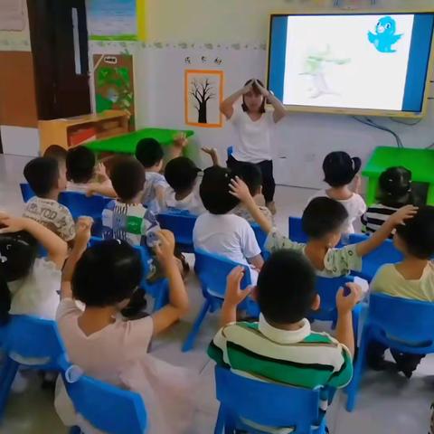 东城街道中心幼儿园—小三班集体教学活动