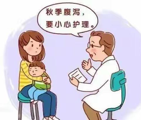 健康入秋 预防先行—北票市特殊教育学校